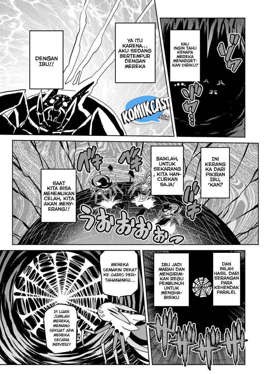 Kumo desu ga, Nani Ka?